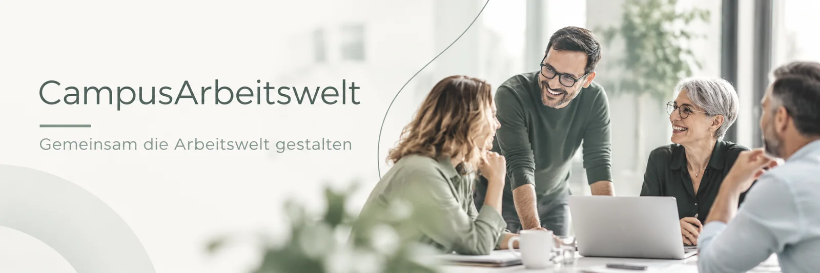CampusArbeitswelt GmbH